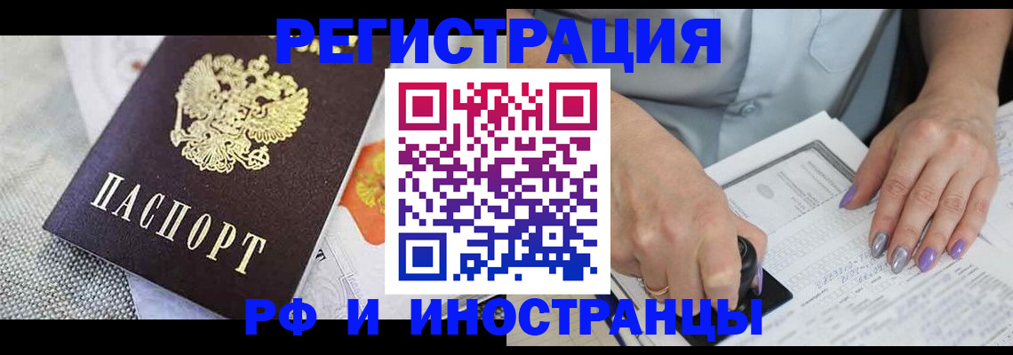 форма 3 в Октябрьске